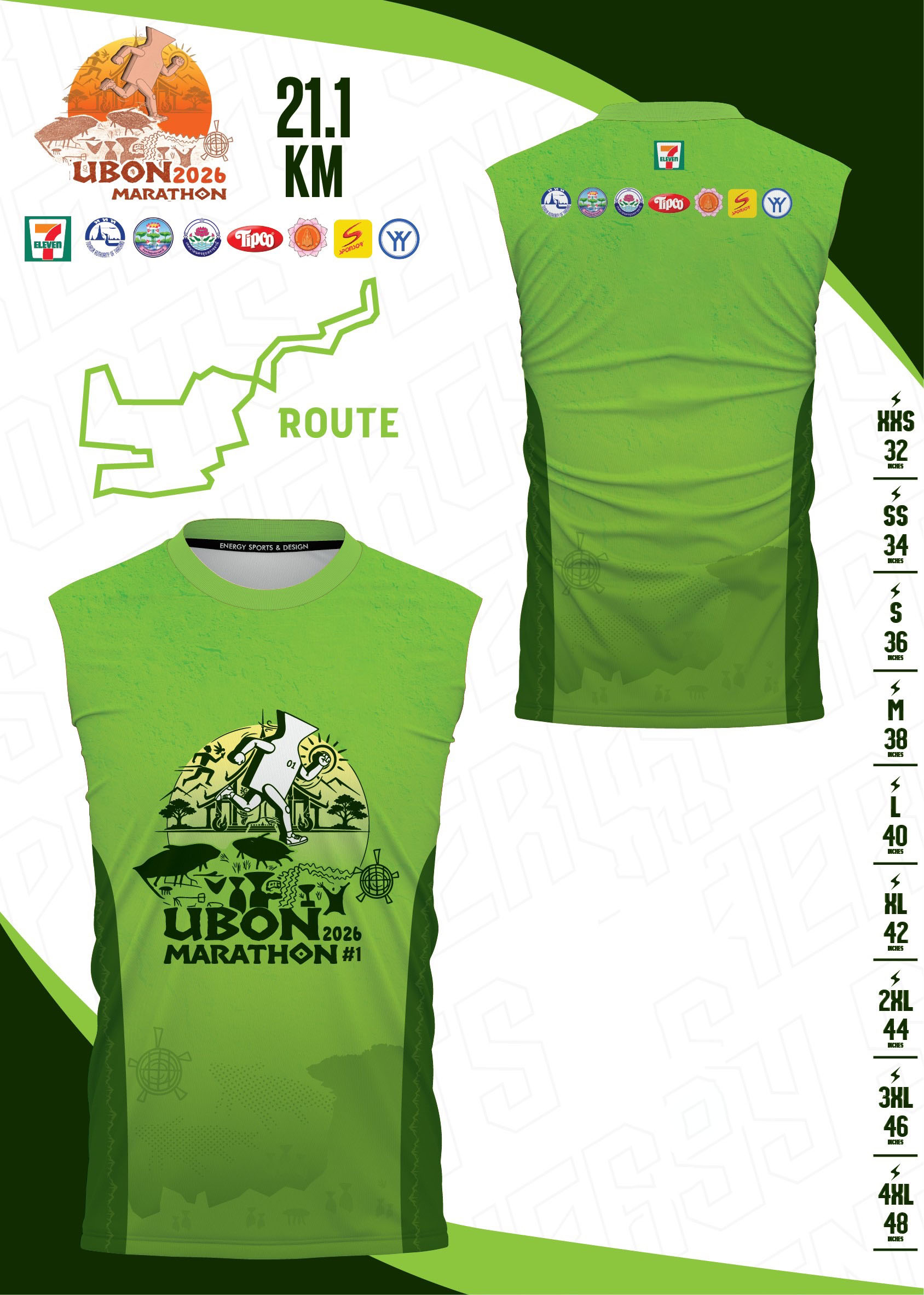 เสื้อวิ่ง 21K แบบ แขนกุด